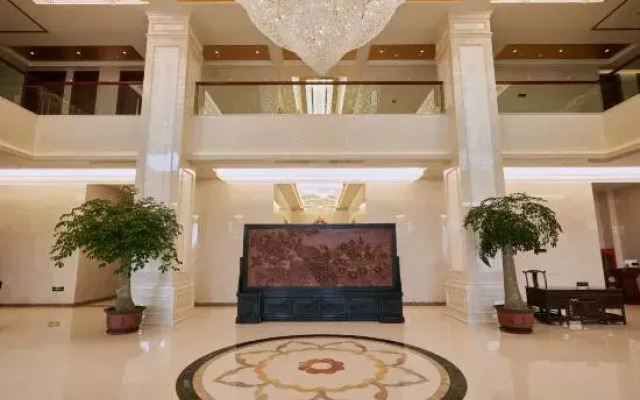 Changrong International Hotel
