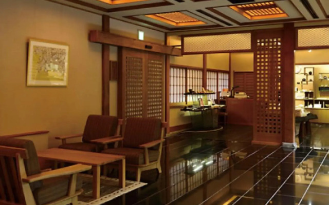 Atami Sekitei