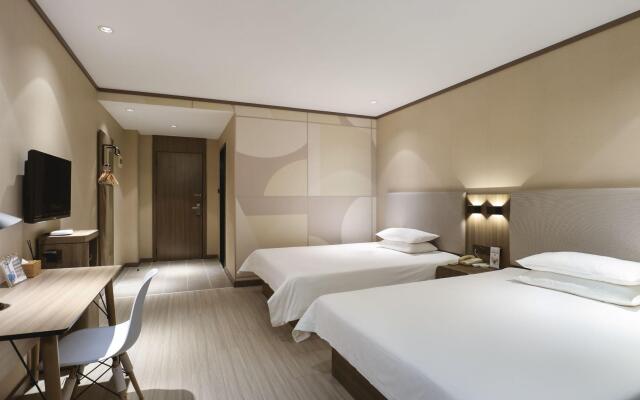 Elan Hotel (Nanjing Xinjiekou Wangfu Street)