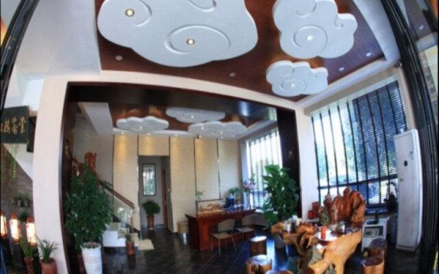 Wuyishan Huanyu Tourist Club