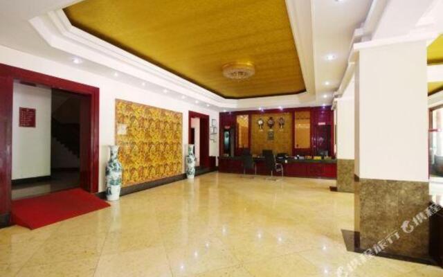 Xiuyuan Hotel