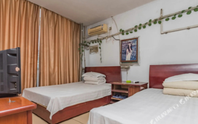 Taian Guangcai Shanshui Hostel