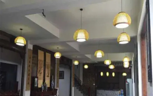 Jixi Wangfulou Hotel