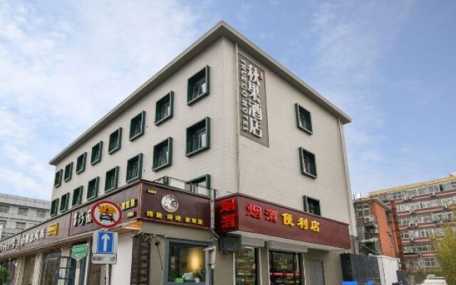 True Go Hotel