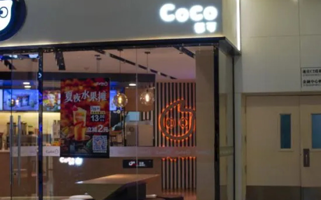 Shengjing Yanyu Homestay