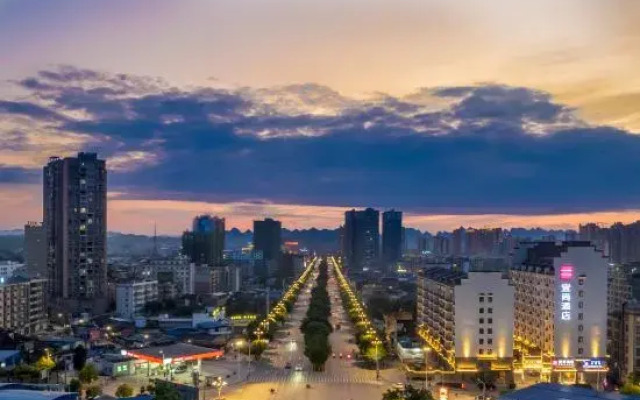 Yishang Hotel (Hechi Yizhou Municipal Center Plaza Branch)