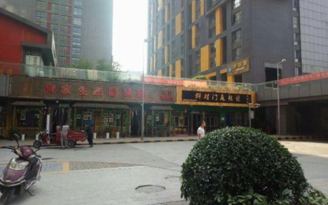Burris hotel guiyang (exhibition city store)