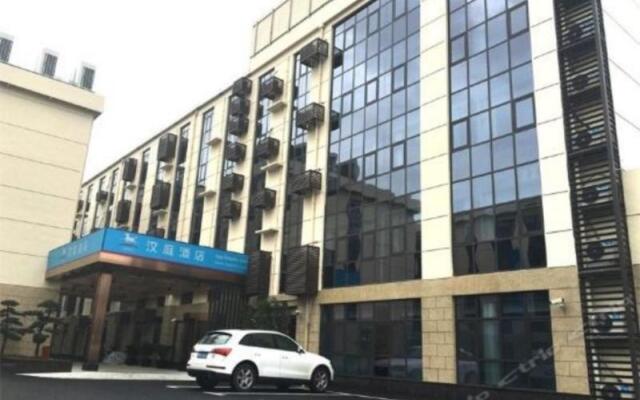 Hanting Hotel Shanghai Hongqiao Airport Huqin