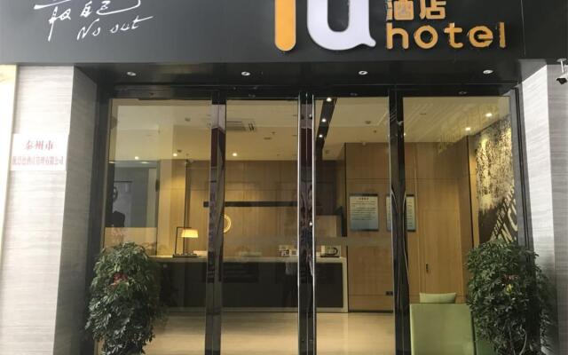 IU Hotels·Wanda Plaza Taizhou
