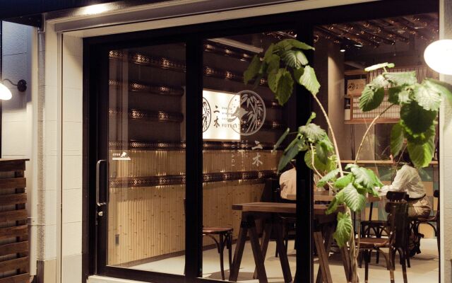 Hakata Minoshima Hostel FUTAGI