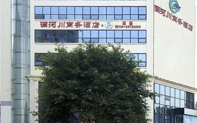 Runhechuan Business Hotel