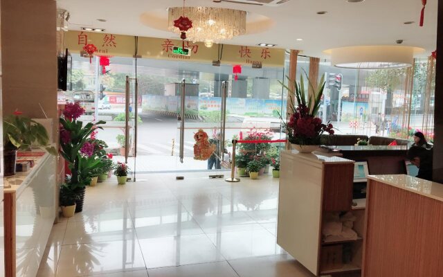 Yuejia Business Hotel Shenzhen