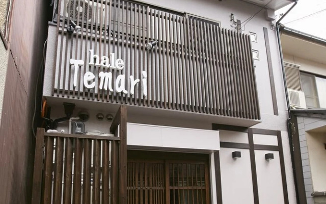 OYO Ryokan e-stay Kyoto Rokujo