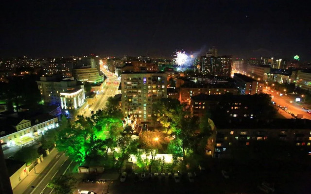 Apart-Hotel Moscow City Center