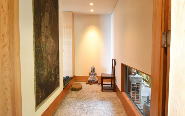 Izu Inatori House Kando