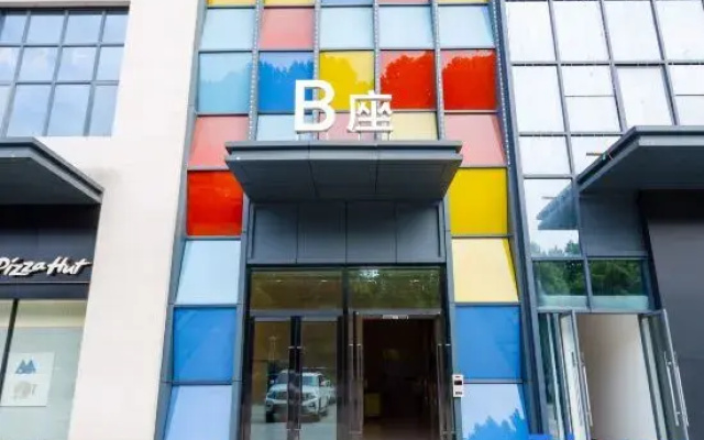 Hefei Jinzhonghuan Apartment (CBD)
