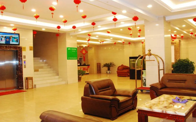 Xichang Xiaoding Business Hotel