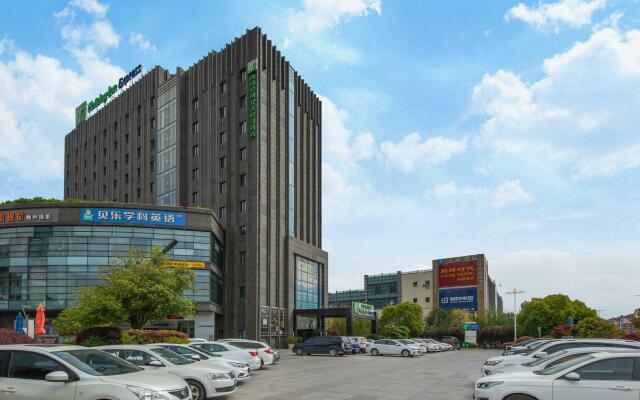 Holiday Inn Express Nantong Xinghu, an IHG Hotel