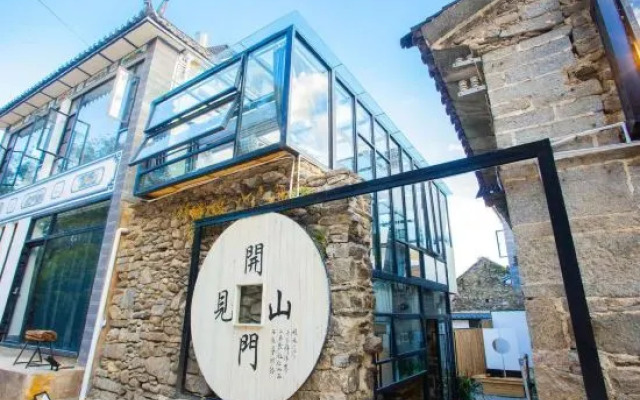 Dali Jianshan Homestay