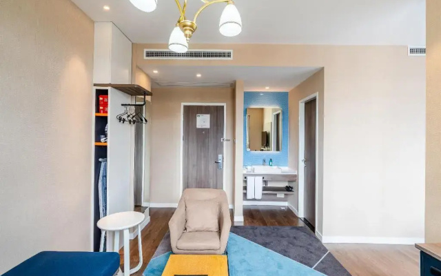 Holiday Inn Express Litang by IHG