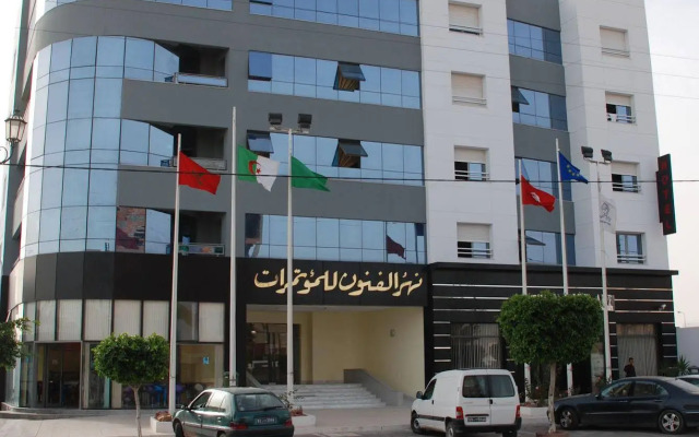 Naher El Founoun