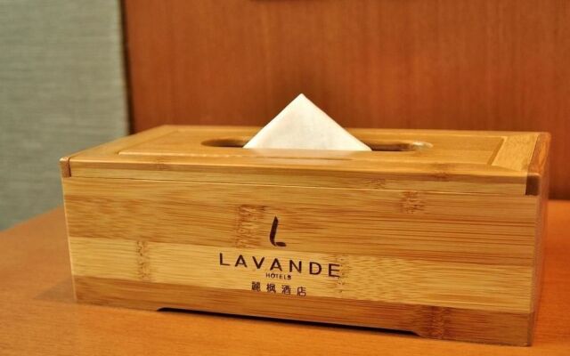 Lavande Hotel Xi'an Xiaozhai Subway Station Giant Wild Goose Pagoda