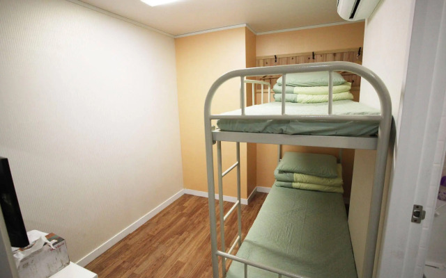 Namsan Guest House 2