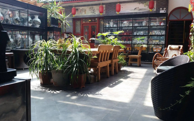 Tiananmen Best Year Courtyard