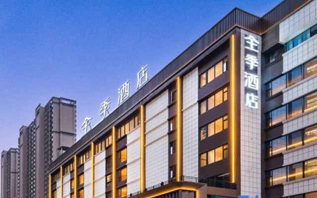 JI Hotel (Guiyang Future Ark Zhongtian Yu'an New City) – Exterior – Guiyang