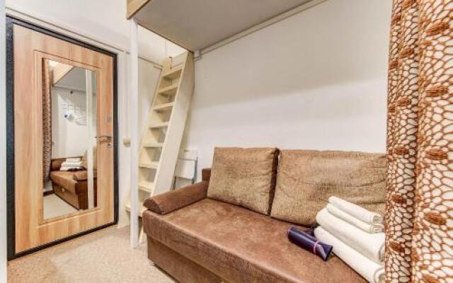 Apart Hotel on Degtyarnaya