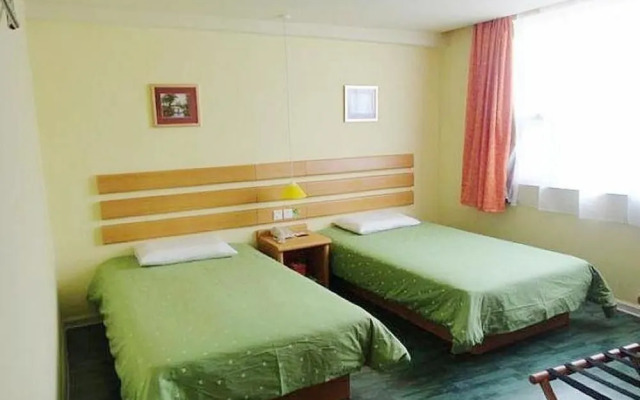 Home Inn Pingxiang Lvyin Square