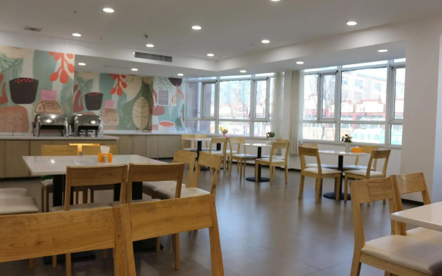 HanTing Hotel (Zhangbei)