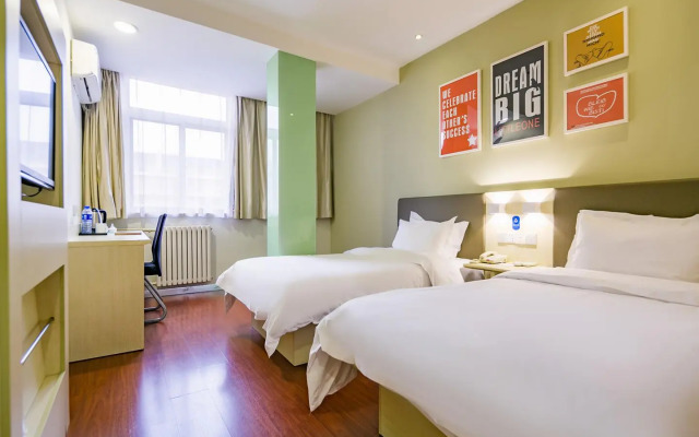 Hanting Hotel (Xi'an Tang Paradise)