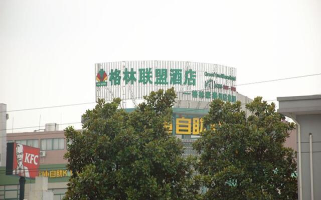 GreenTree Alliance Yuyao Simen Town Zhenbei Hecheng Road Hotel