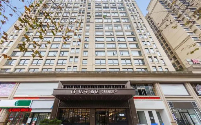 Orange Hotel (Guiyang Qingzhen Junyue International Branch)
