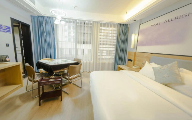 Guiyang Pinxin boutique hotel