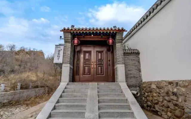 Bei Jing Badaling Haitang Tree Homestay
