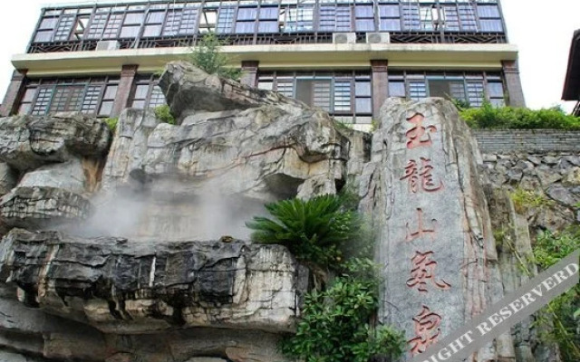 Yulongshan Dong Spring Resort