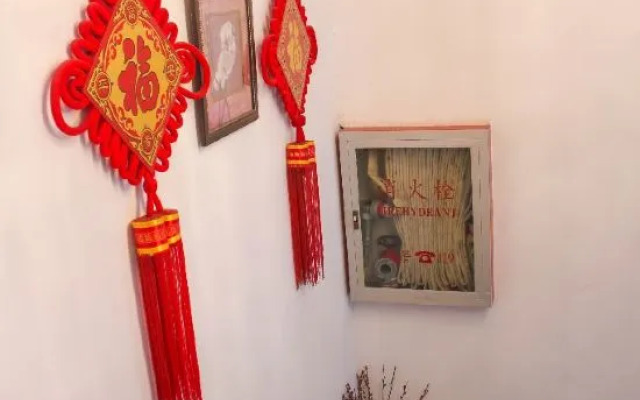 Shanghai Jianhong Hotel