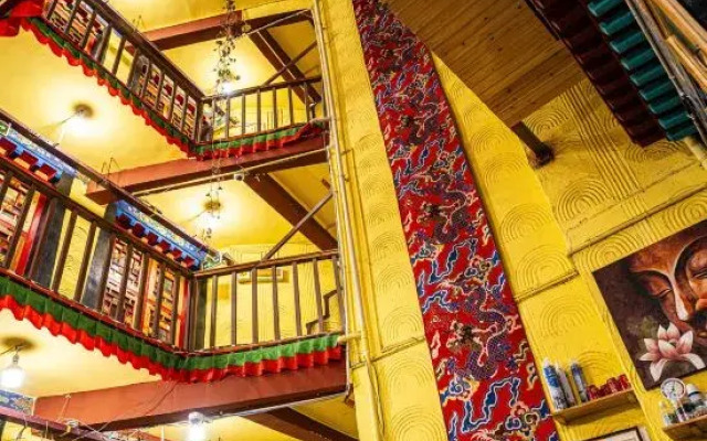 Tone · Chain · Poshtel (Lhasa Jokhang Temple Ancient City)