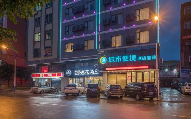 City Comfort Inn Heyuan Zijin