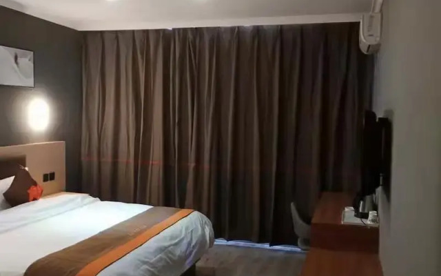 Junyi Chain Hotel (Hohhot Wanda)