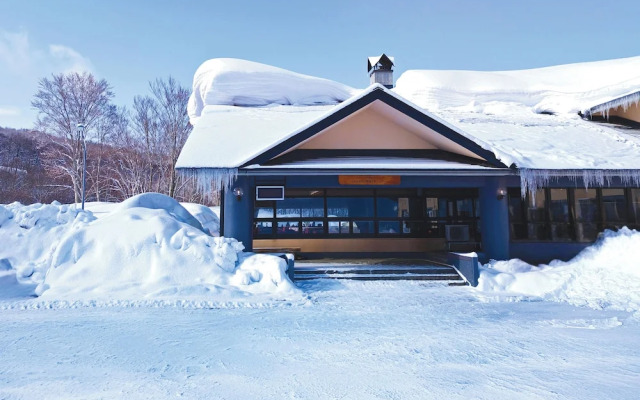 Berjaya Hakkoda Ski Resort