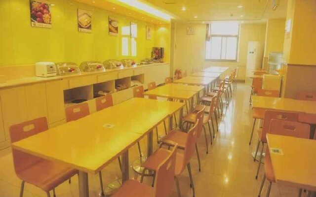 Grace Inn Weifang Siping Road