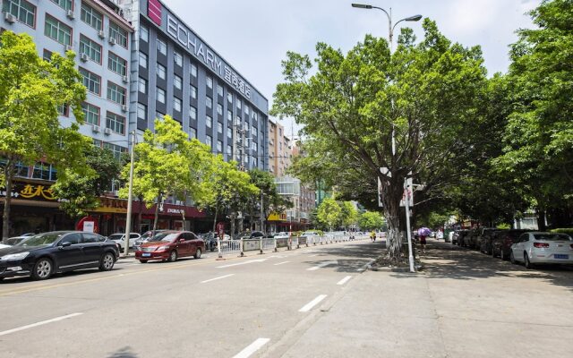 Echarm Hotel Putian Branch