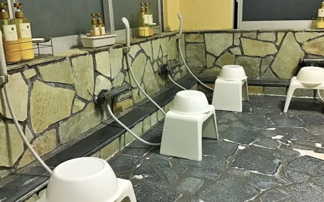 Ryokan Yamatoya