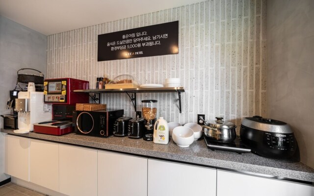 Ulsan Samsan Hotel Le Idea