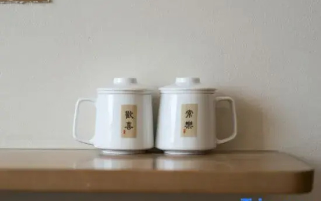 The Better and Better Homestay in Jiuhua Mountain