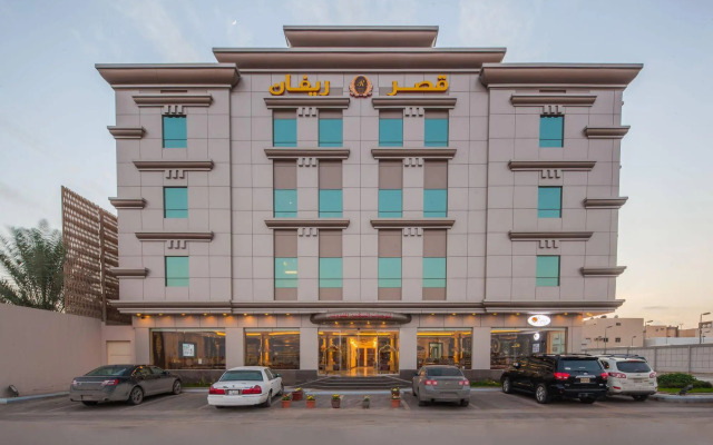 Revan Palace