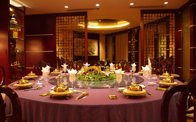 Shaoxing Xianheng Grand Hotel